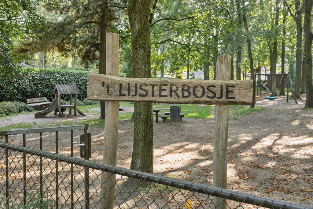 Tussenwoning te koop: Espenhof 13, Rosmalen